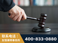 溧阳-“易通贷平台”非法吸收公众存款案-郑祥律师
