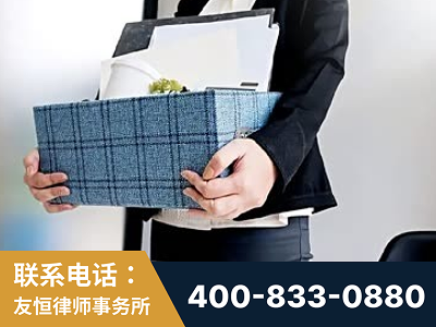 溧阳-刑事辩护律师