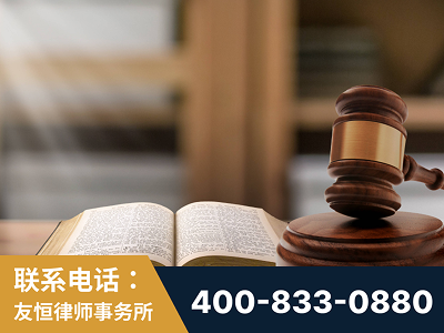 溧阳-刑事律师