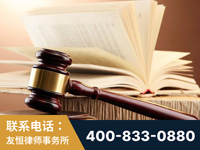 溧阳-杨凌波律师