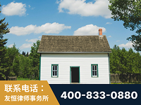溧阳-外籍继承人推翻八份遗嘱案-杨凌波律师